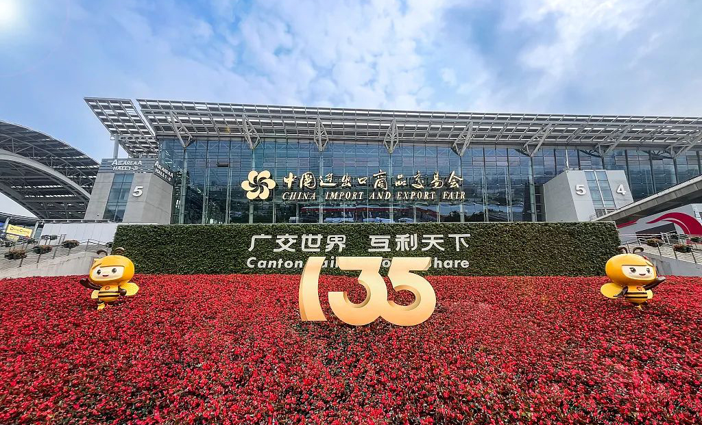 47b1-e4a4e2cd4ae697b0075c157a1e548ce9