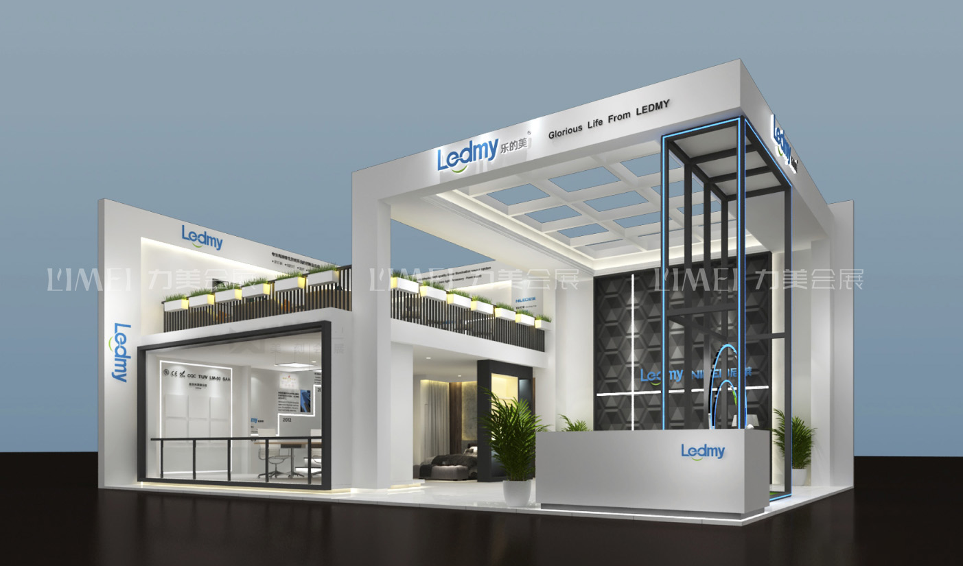 乐的美照明-广州照明最终效果图(1)-2