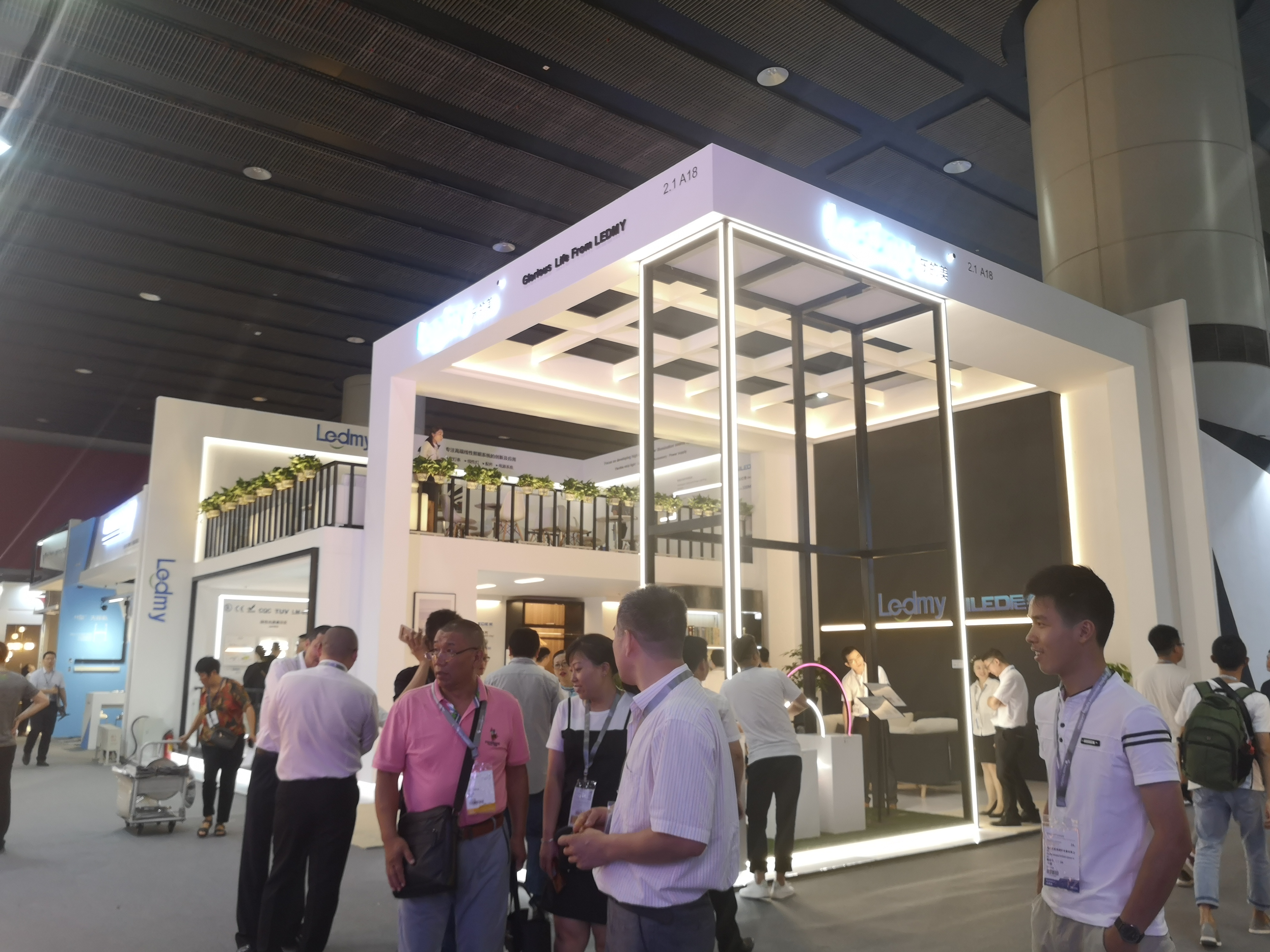 微信图片_20190905113630