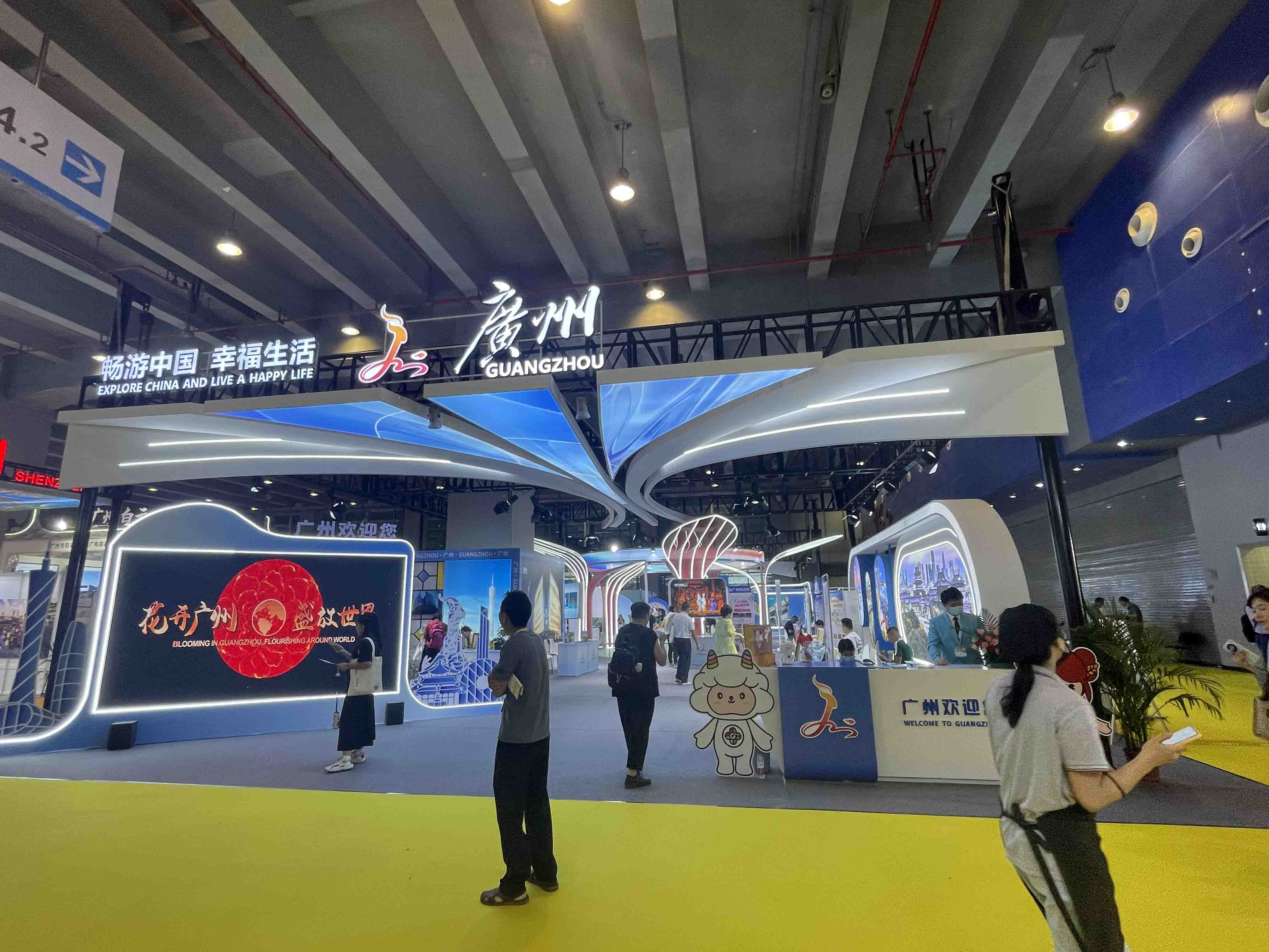 微信图片_20240516181920 - 副本