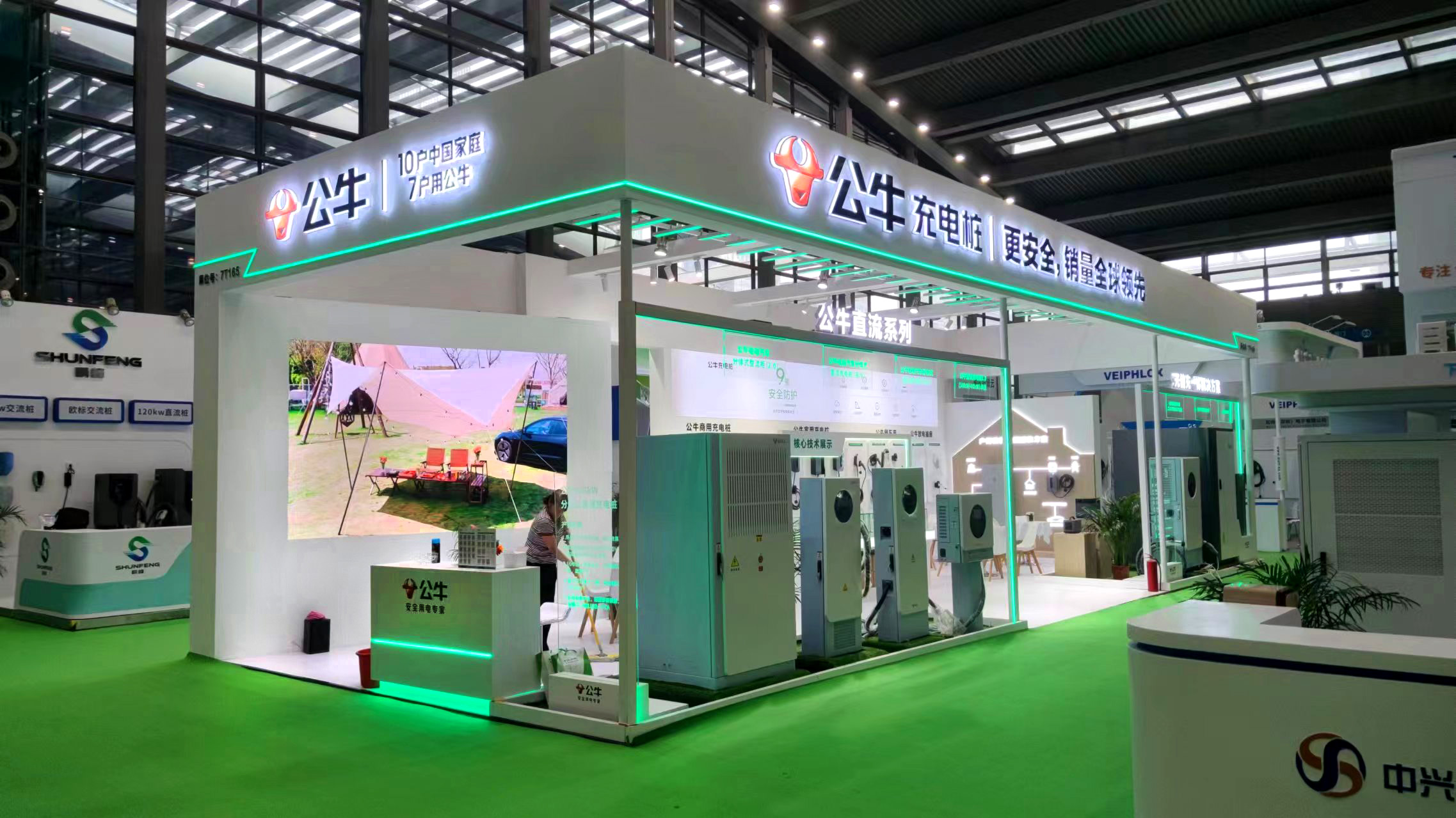 微信图片_20240518141908