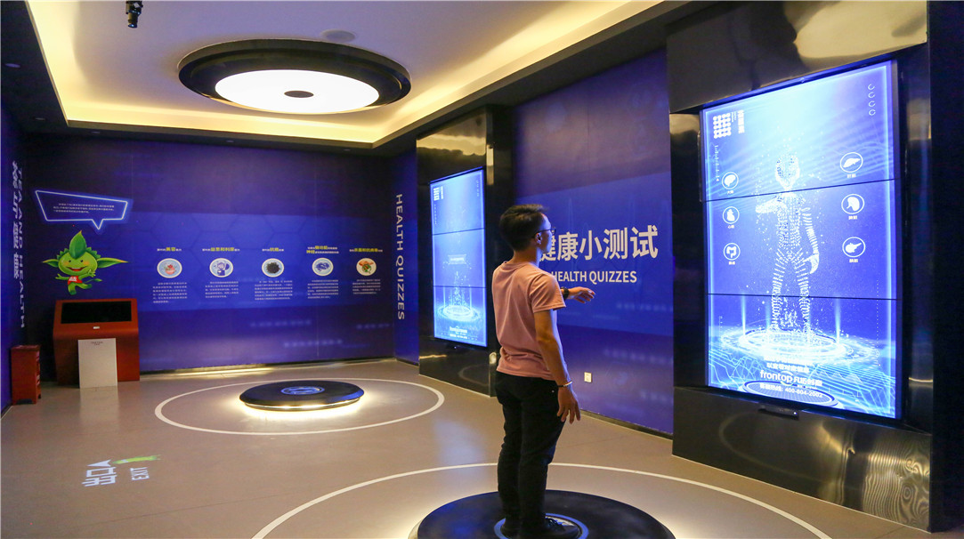 05ea07e7db0b4675a02aab28b9e1c8aa