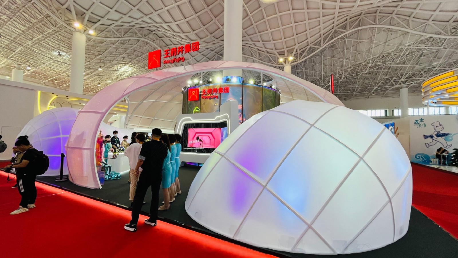 海南消博会-王府井