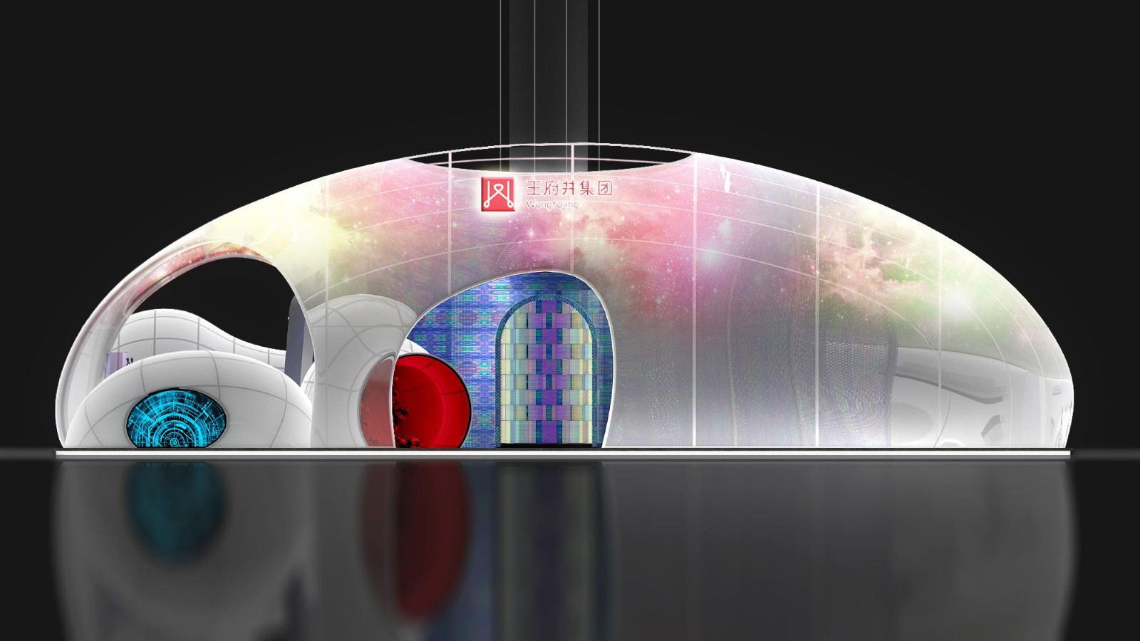 海南消博会-王府井2