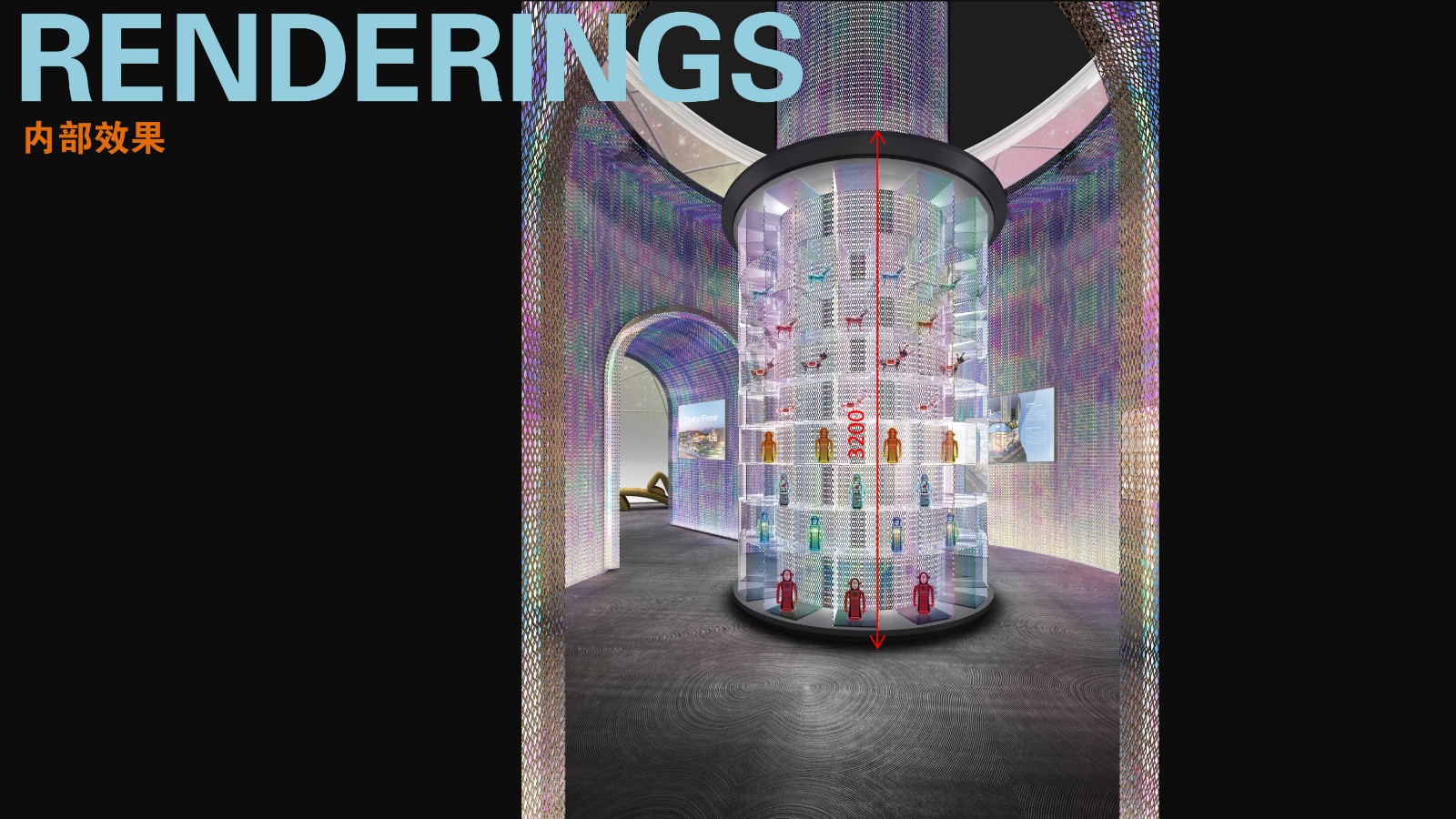 海南消博会-王府井5