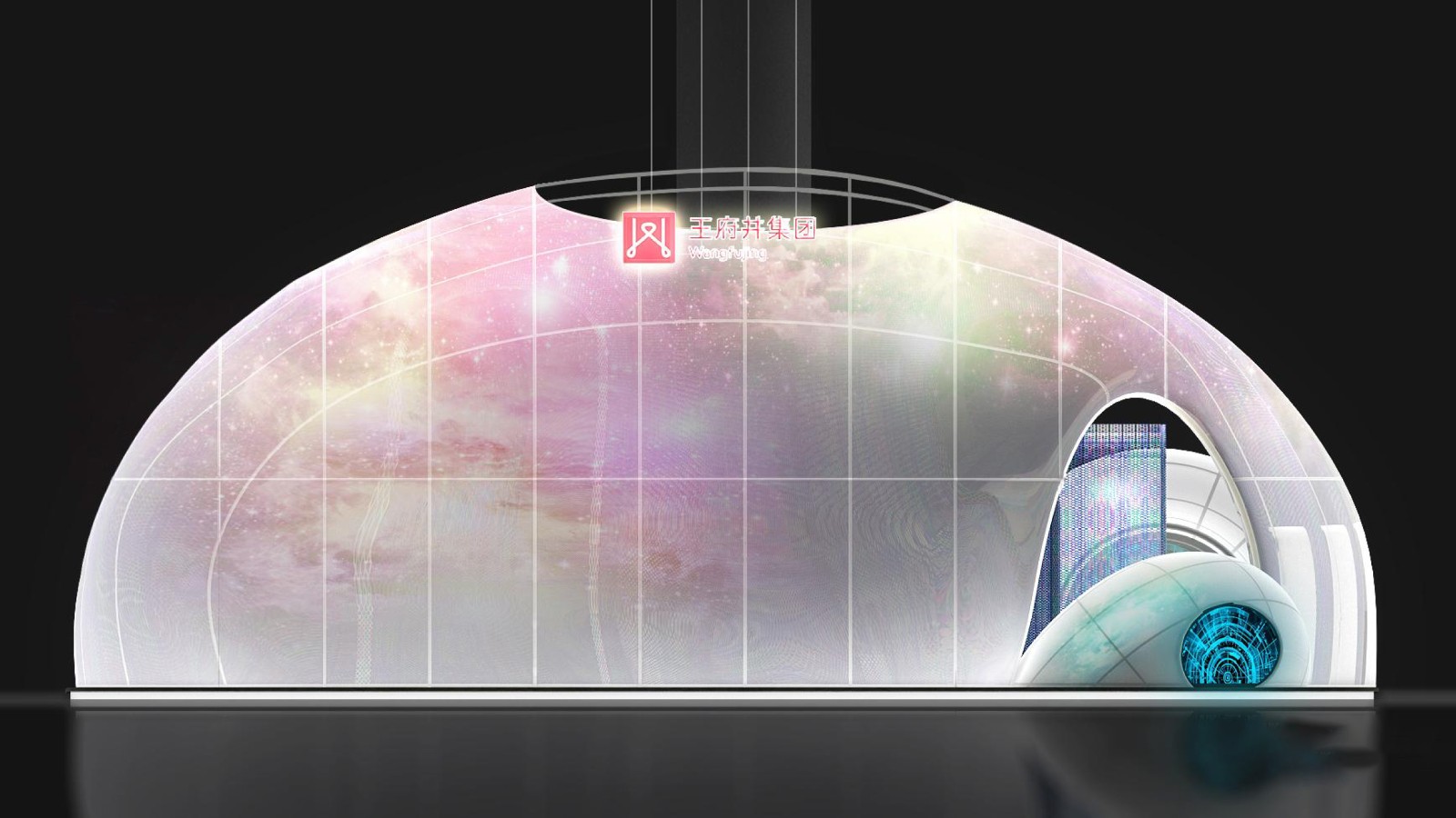 海南消博会-王府井11