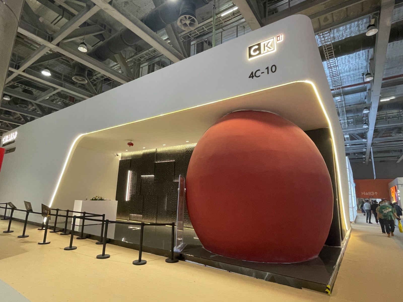 微信图片_20231211100850