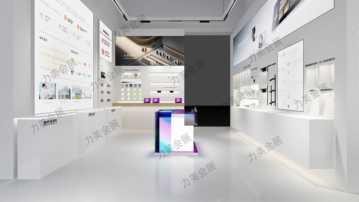 广州照明展展台设计搭建公司