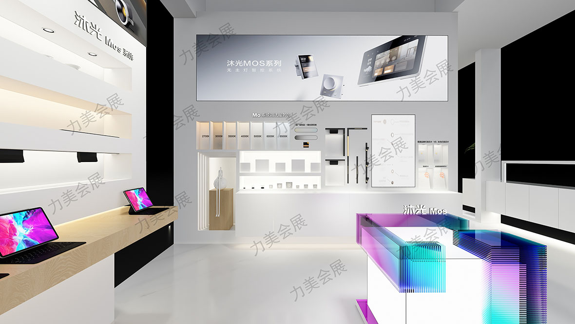 广州照明展展台设计搭建案例 -沐光无主灯7