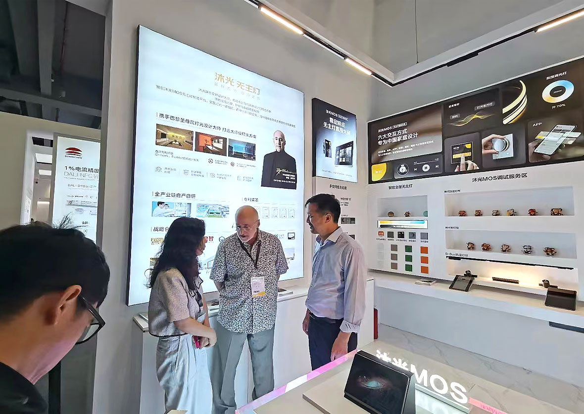 广州照明展沐光展台设计搭建现场