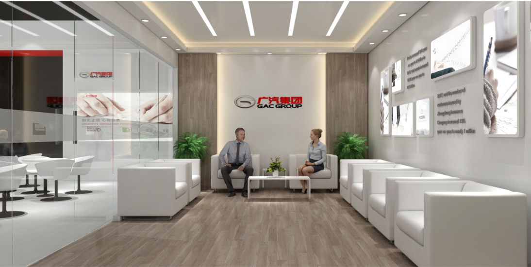 力美会展广州国际金融交易·博览会（金交会）5