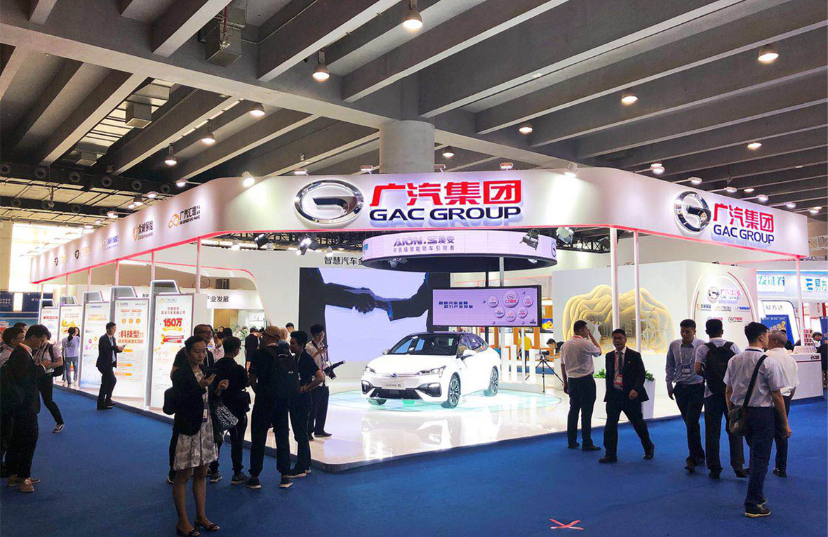 力美会展广州国际金融交易·博览会（金交会）