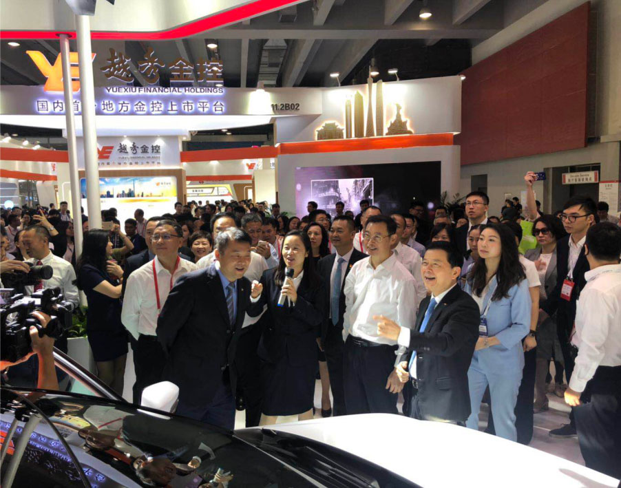 力美会展广州国际金融交易·博览会（金交会）7