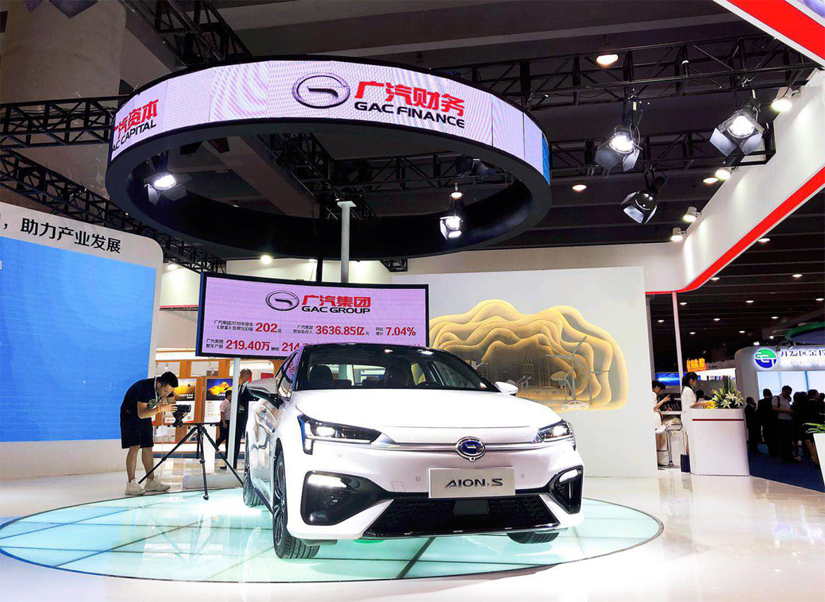 力美会展广州国际金融交易·博览会（金交会）8