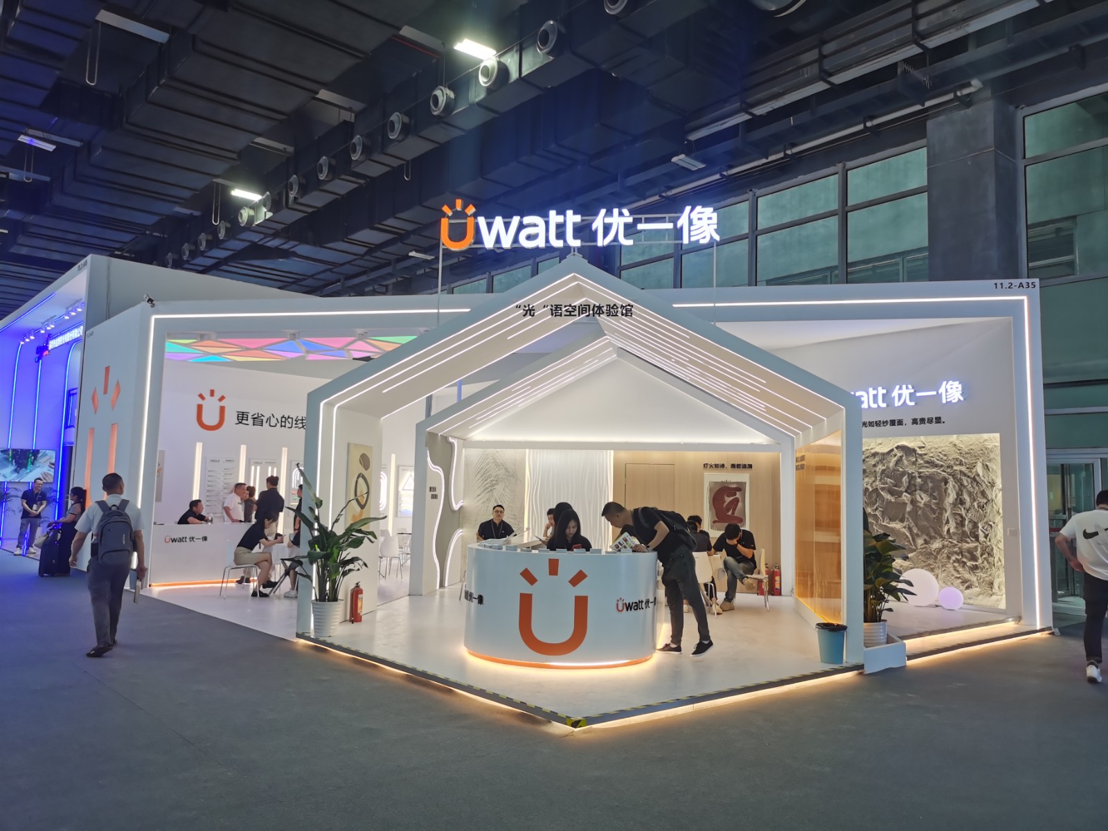 微信图片_20240612155623