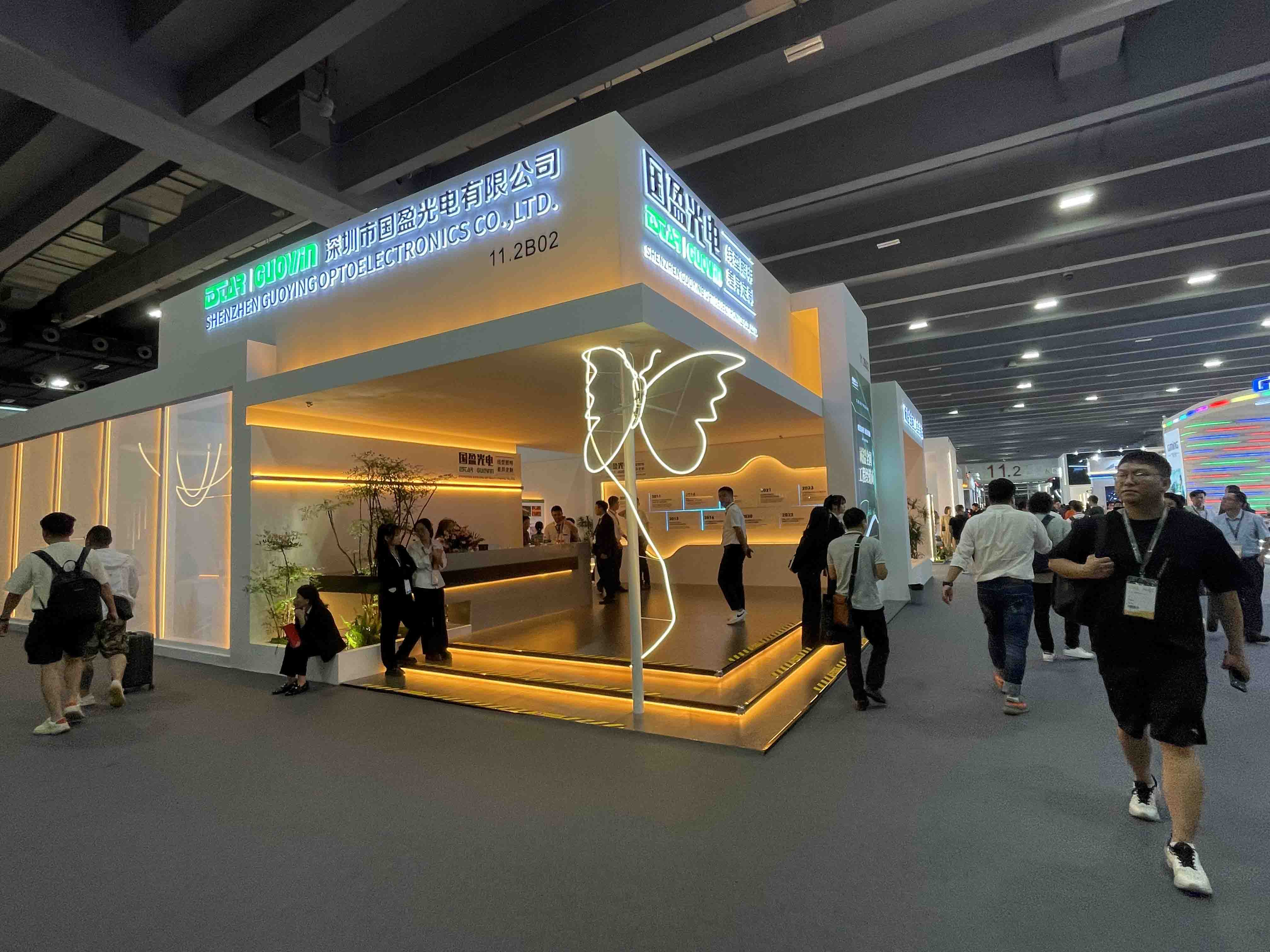 微信图片_20240611172012