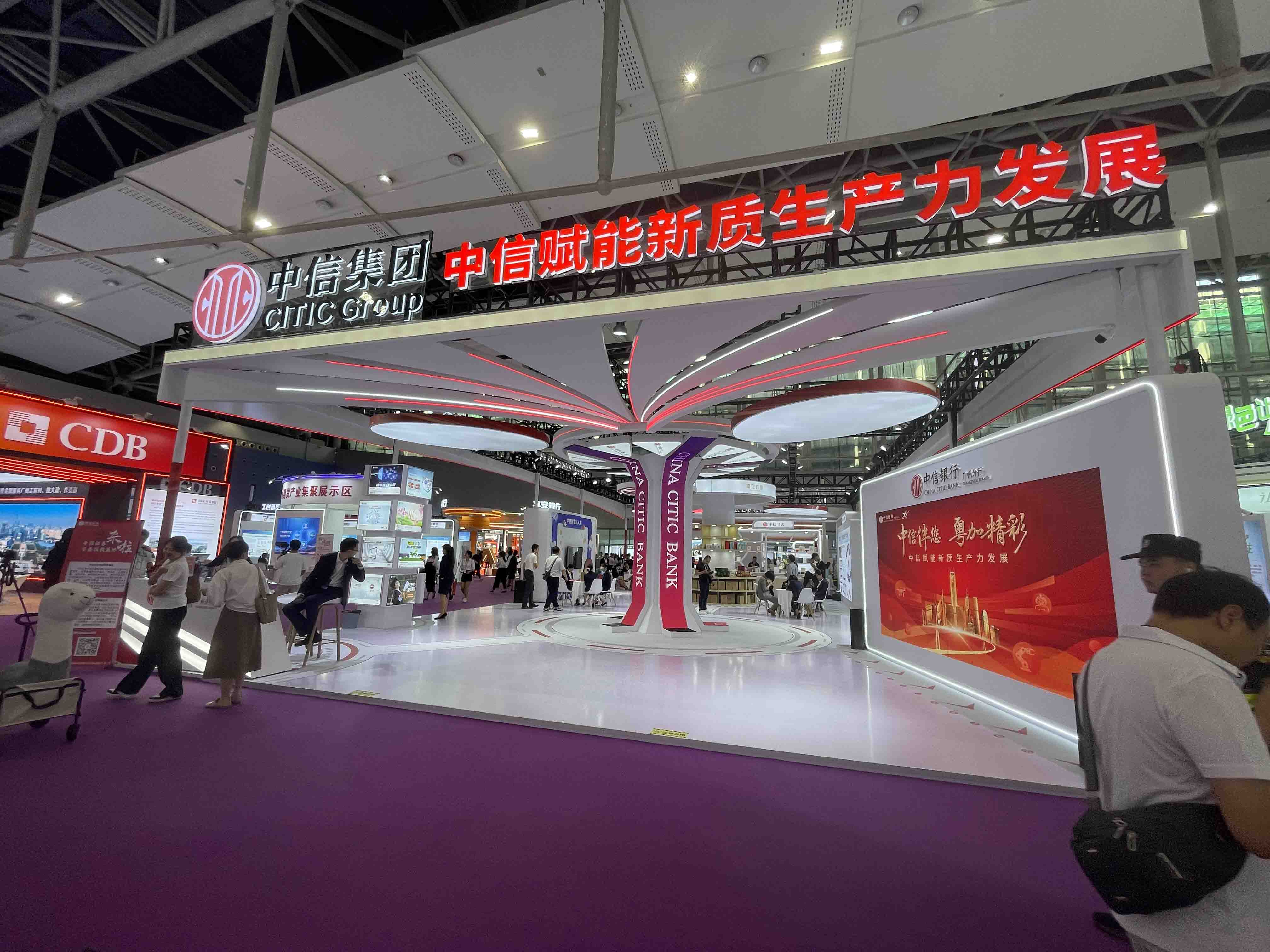 微信图片_20240621163347