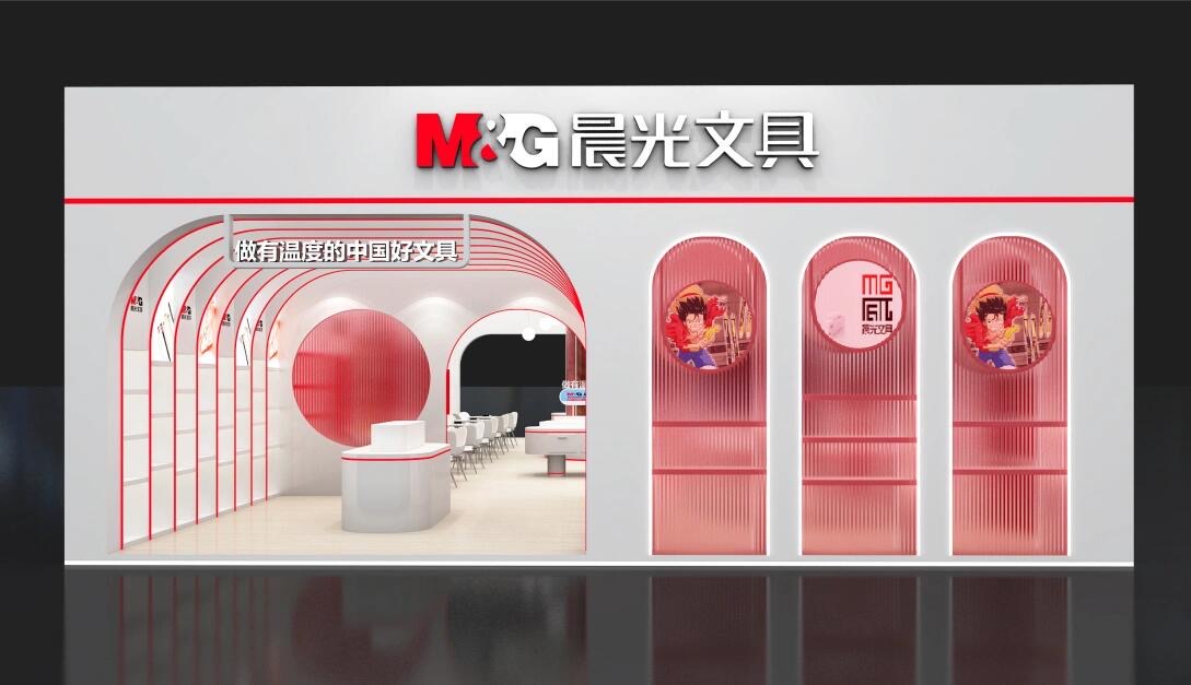 微信图片_20240705164548