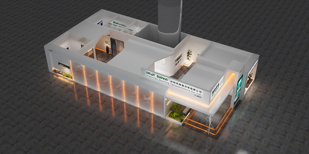 广州照明展展台搭建案例国盈俯视图