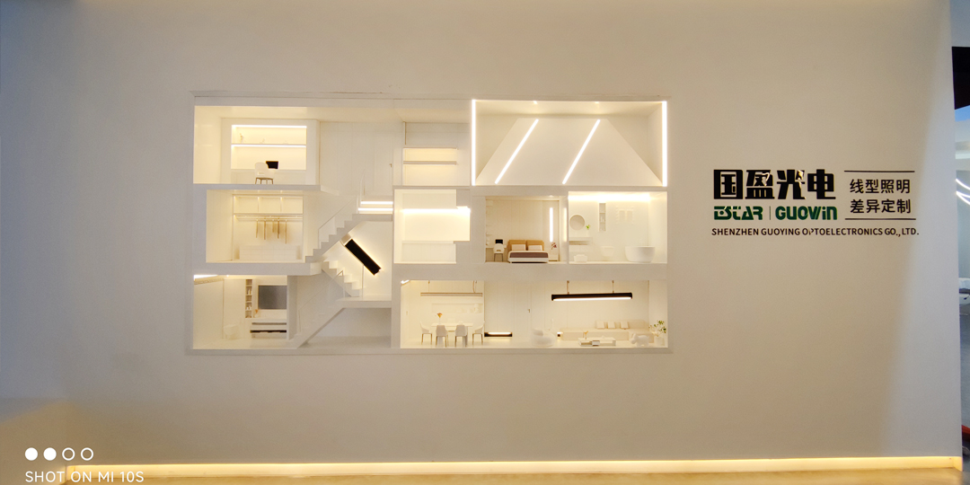 广州照明展展台搭建案例国盈光电内部现场1